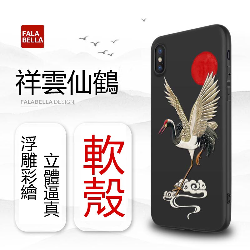 ốp lưng in hình mèo 3d dễ thương cho iphone xs/xr/7plus/8/6s/7/8plus/x | BigBuy360 - bigbuy360.vn