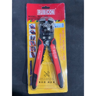 Kìm tuốt dây điện RUBICON [Chính Hãng]