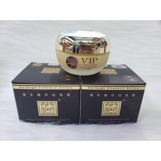 Combo 2 Hộp Kem sâm Guoyao Vip