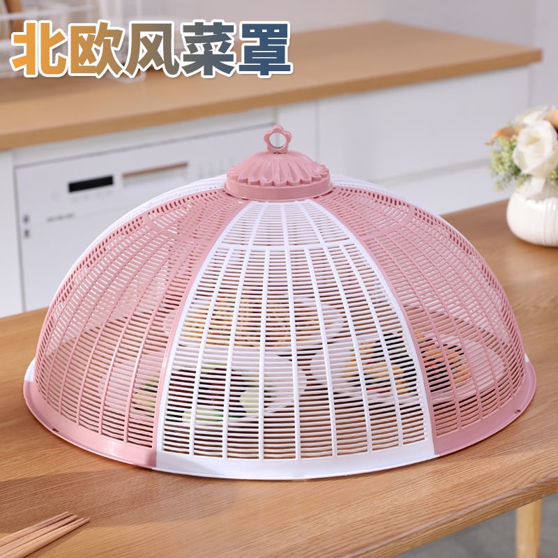 Lồng bàn từ nhựa đậy thức ăn chống côn trùng có thể gấp gọn