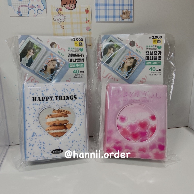 [DAISO HÀN] Collect book 1 ô 20 trang đựng được 40 card