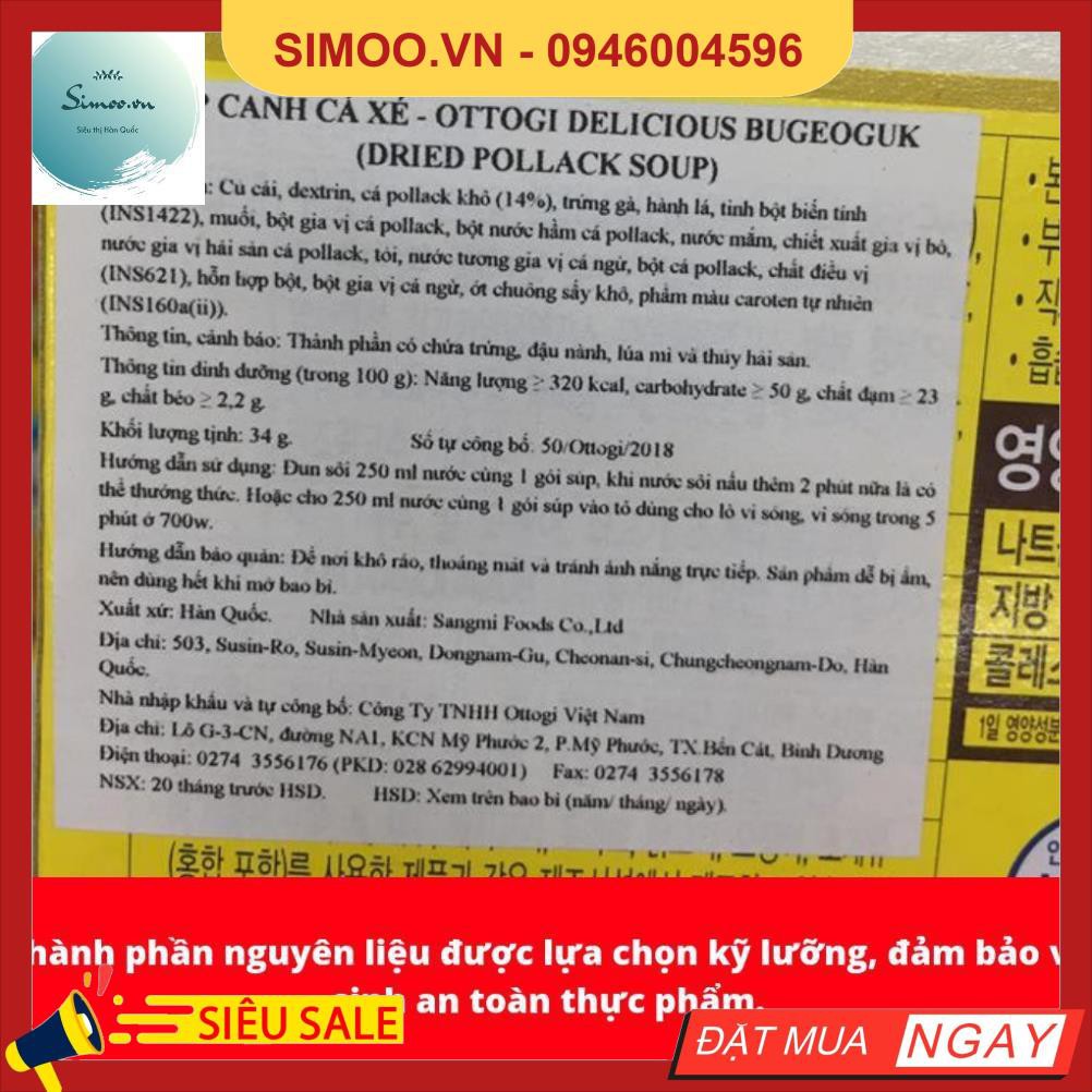 💥 ⚡ SẢN PHẨM CHÍNH HÃNG ( SÚP CANH CÁ XÉ OTTOGI HÀN QUỐC HỘP 34G