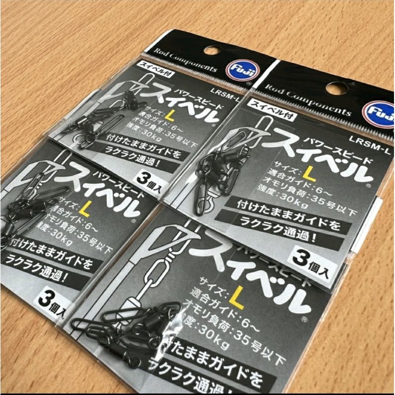 Khóa Lure Fuji Lọt Khoen Xuất Xứ Nhật Bản