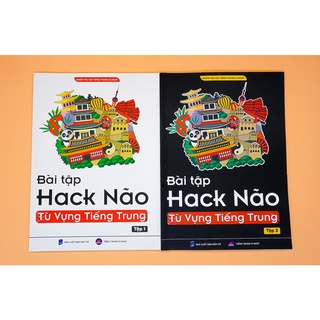 Sách - bài tập hack não từ vựng tiếng trung tập 1+2