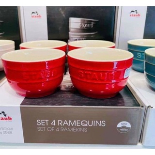 Set 4 bát sứ Staub kích thước 9-12-14cm