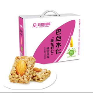 KẸO HƯỚNG DƯƠNG HẠNH NHÂN ĐÀI LOAN 1KG