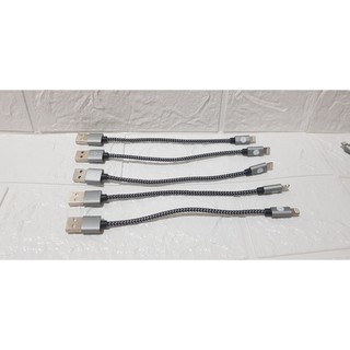 cáp ngắn 20-30 cm dây dù ip