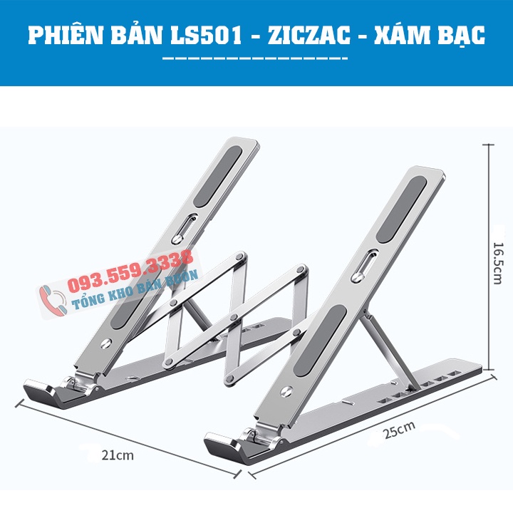 Giá đỡ laptop stand nhôm hỗ trợ tản nhiệt LS501 / N3 - Có thể gấp gọn chỉnh độ cao - Để laptop ipad macbook surface