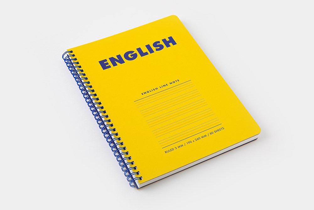 Sổ Ghi Chú ARTBOX Hàn Quốc Bìa Màu Vàng Với Chữ ENGLISH Đơn Giản Tiện Dụng Để Học Tiếng Anh