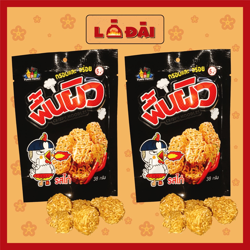 Mì gà ăn liền Crispy Noodle