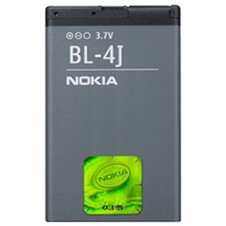 PIN NOKIA BL-4J  / NOKIA BL-4J