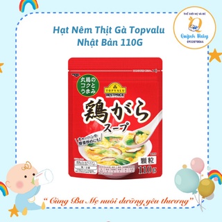 Hạt nêm heo TopValu nước hầm xương rau củ Nhật Bản