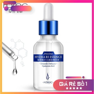 Serum cấp ẩm dưỡng da hydra b5 essence