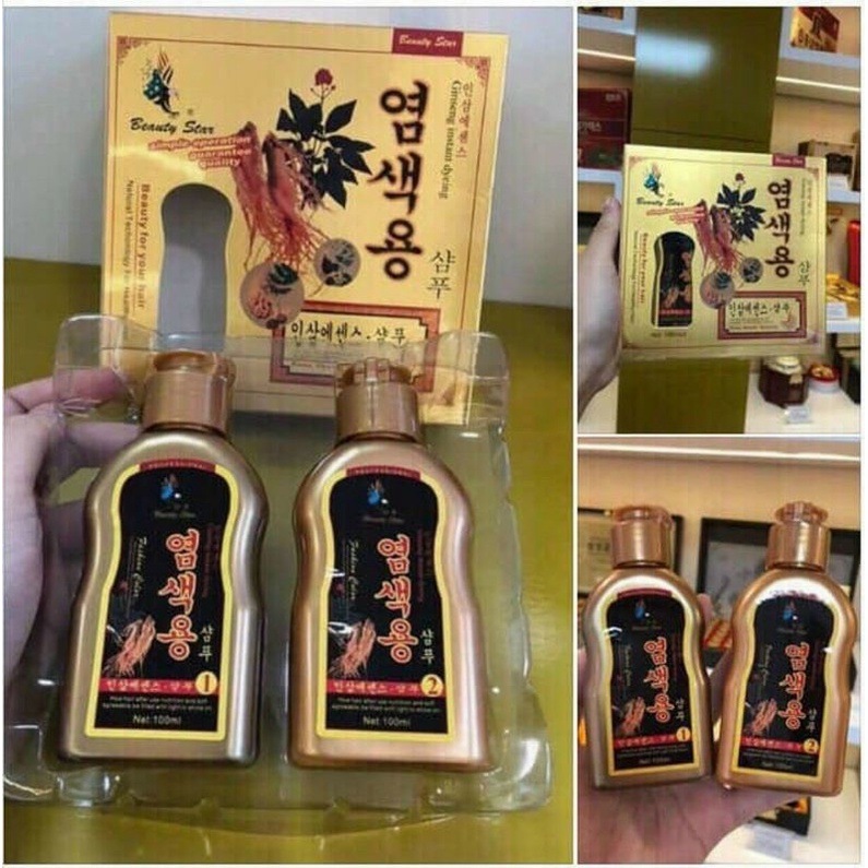 Dầu gội là đen tóc nhân sâm Beauty star Hàn Quốc 2 chai×100ml