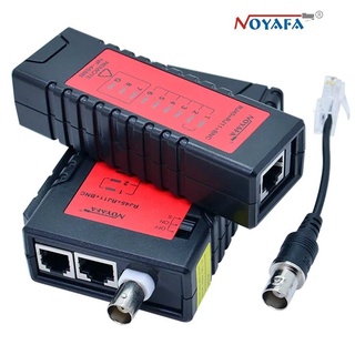 Máy test mạng đa năng nf-468b noyafa chính hãng - nf-468b