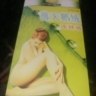 Quần tất da mặc váy mùa hè 2019