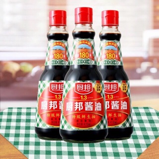 Chai xì dầu Bếp Bang 410ml