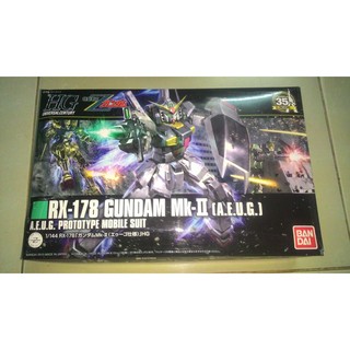 Mô hình lắp ráp HG UC 1/144 Gundam MK2 AEUG Revive Bandai