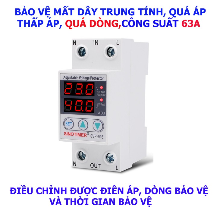Thiết bị bảo vệ quá áp thấp áp quá tải bảo vệ mất dây trung tính SVP 916 63A