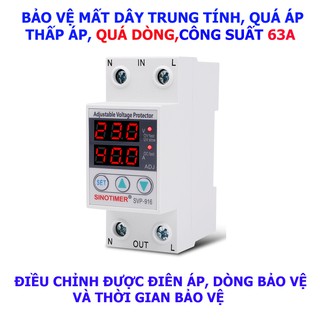 Thiết bị bảo vệ quá áp thấp áp quá tải bảo vệ mất dây trung tính SVP 916 63A