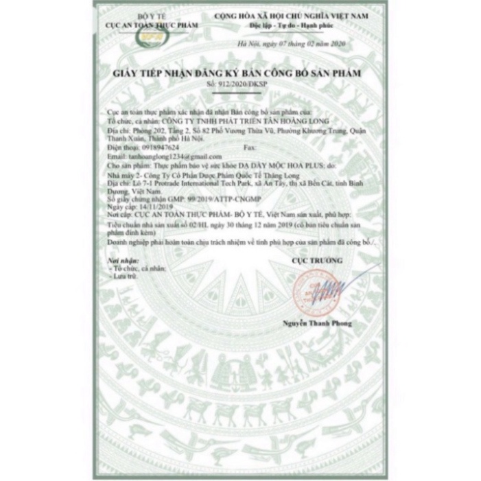 ✅ Dạ dày mộc hoa PLUS mẫu mới 👍 ❤️ - Hàng chính hãng công ty