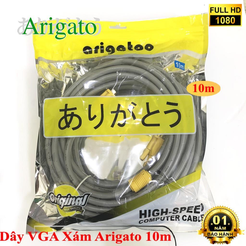 Dây cáp VGA 10M 15M 20M 30M Arigato Tím 3+9 Đen 3+6 hàng xịn chống nhiễu cao cấp VNET