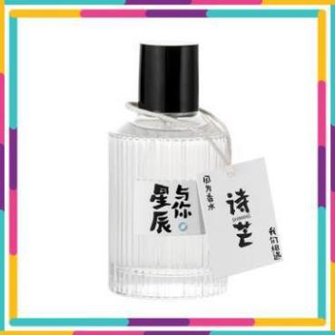 Gía sốc Nước Hoa Nữ, Xịt Toàn thân Body Mist Shimang Perfume Encounter Mẫu Mới Sang Trọng Tinh Tế Lưu hương lâu