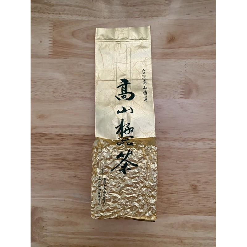 TRÀ Ô LONG (OOLONG) THUẦN ĐÀI LOAN | BigBuy360 - bigbuy360.vn
