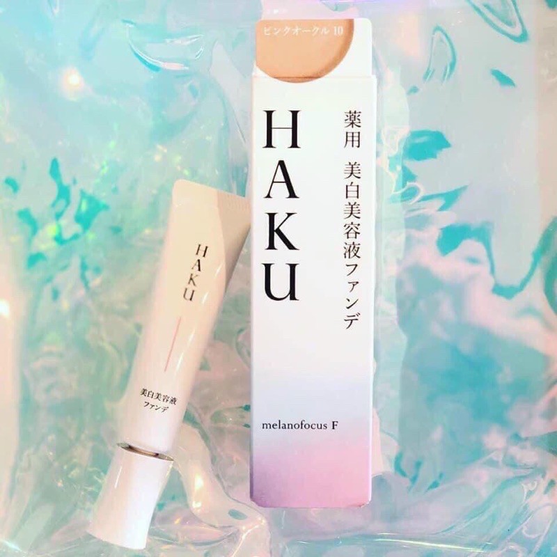 Kem nền trang điểm dưỡng trắng Haku shiseido nội địa Nhật chuẩn chính hãng