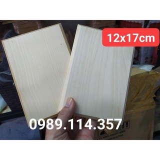Khung tranh gỗ maple cao cấp khắc laser 12x17cm