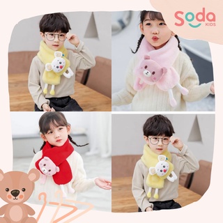 Khăn lông hình thú dễ thương cho bé trai/gái