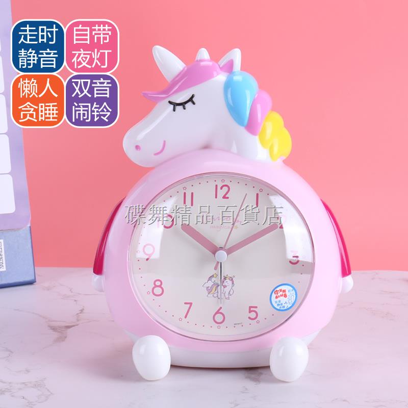 < Đồng Hồ Báo Thức > Đồng Hồ Báo Thức Cầm Tay Công Cụ Tắt Mở Hình Hoạt Hình Dễ Thương Cho Học Sinh Bé Trai/Bé Gái
