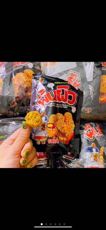 LỐC 12 GÓI  MÌ CAY ĂN CHƠI CRISPY NOODLES THÁI LAN