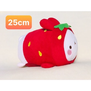 Gấu bông Molang kiểu nằm.