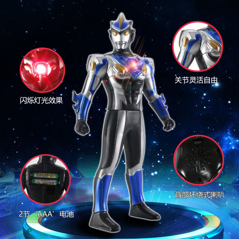 Đồ Chơi Mô Hình Nhân Vật Ultraman Tiga Cho Bé V9Z8