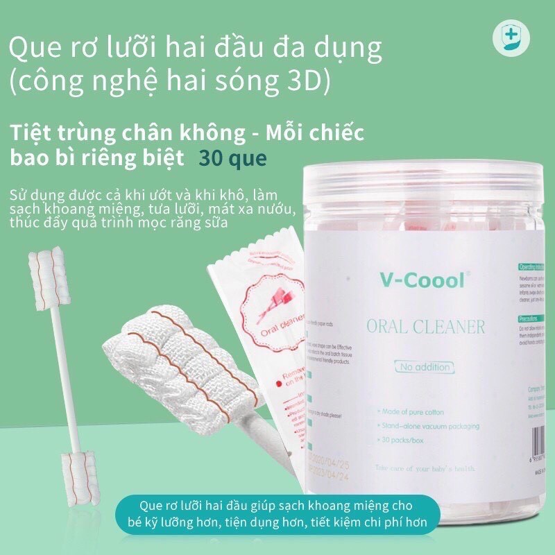 [M'SMARTY] - Gạc Rơ Lưỡi Vcool Siêu Tiện Lợi