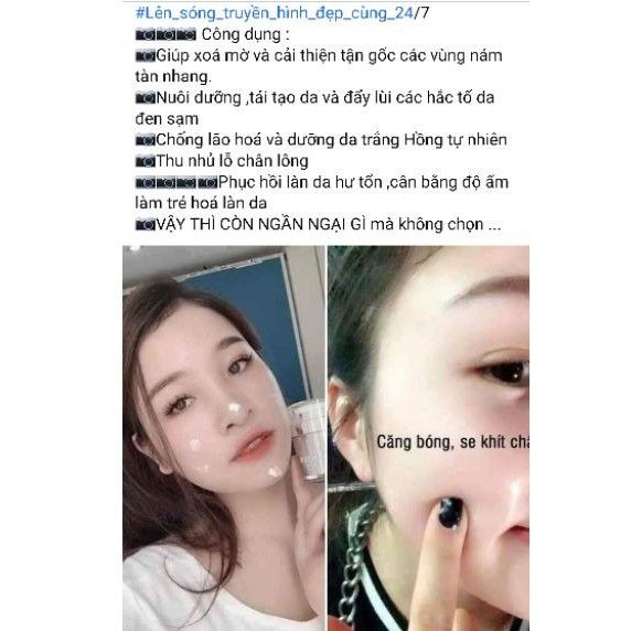 [Chính hãng- Freeship] Thánh Làm Trắng Kem Face White Milk Pro PIZU-dưỡng trắng-k cần make up- tự tin xuống phố. 🥰🥰