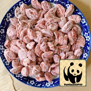 [ Xả Tồn ] Ô mai đào bao tử (100g)