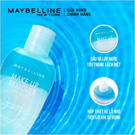 Nước Tẩy Trang Mắt và Môi Chuyên Dụng 2 lớp Maybelline New York Eye & Lip Makeup Remover 150ml