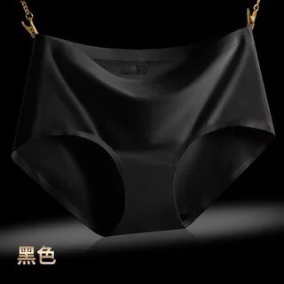 Set 4 quần su đúc không đường may