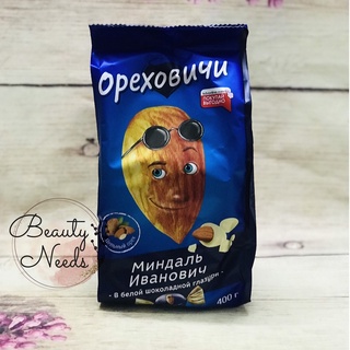 KẸO SOCOLA HẠNH NHÂN IVAN NGA GÓI 400G