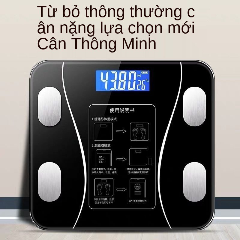 Cân đo lượng mỡ cơ thể điện tử pin Huawei giảm