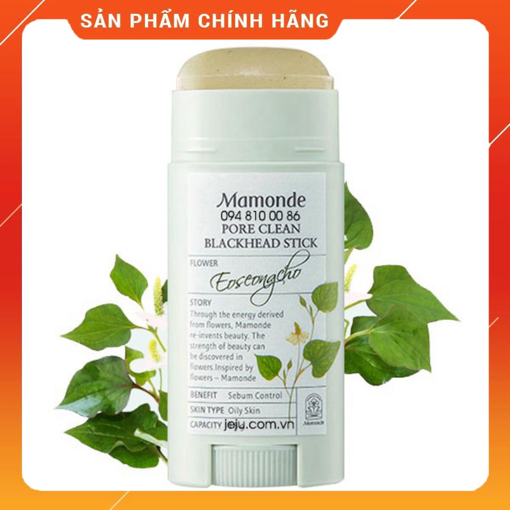 [NEW] Thanh Lăn Giảm Mụn Đầu Đen Mamonde Pore Clean Blackhead Stick 18g