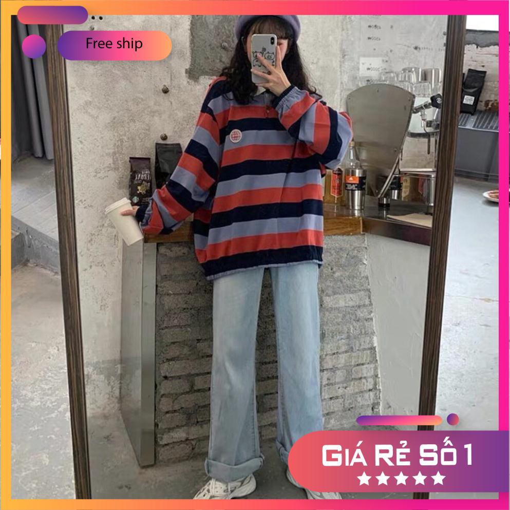 Quần Jeans ❤FREESHIP❤Ống Rộng SIMPLE JEANS Xanh Nhạt Unisex