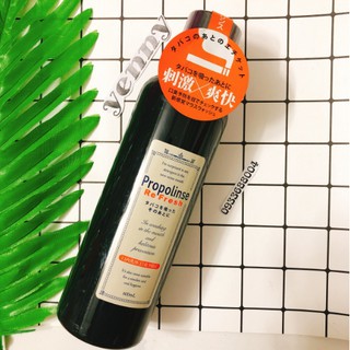 Nước súc miệng Propolinse 600ml - Đen Dành Cho Người Hút Thuốc