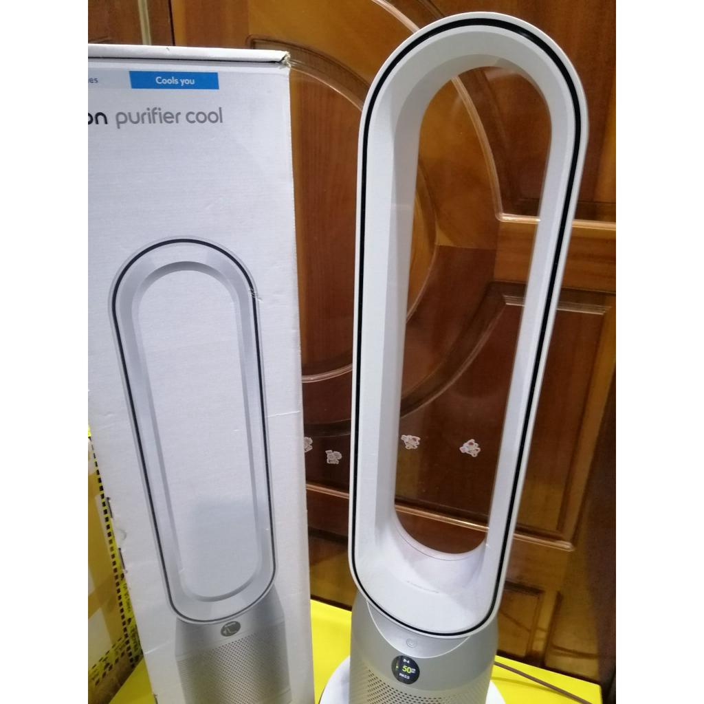 Quạt không cánh nội địa Nhật Dyson TP07  Quạt mát + Lọc không khí + Wifi, cao 105cm
