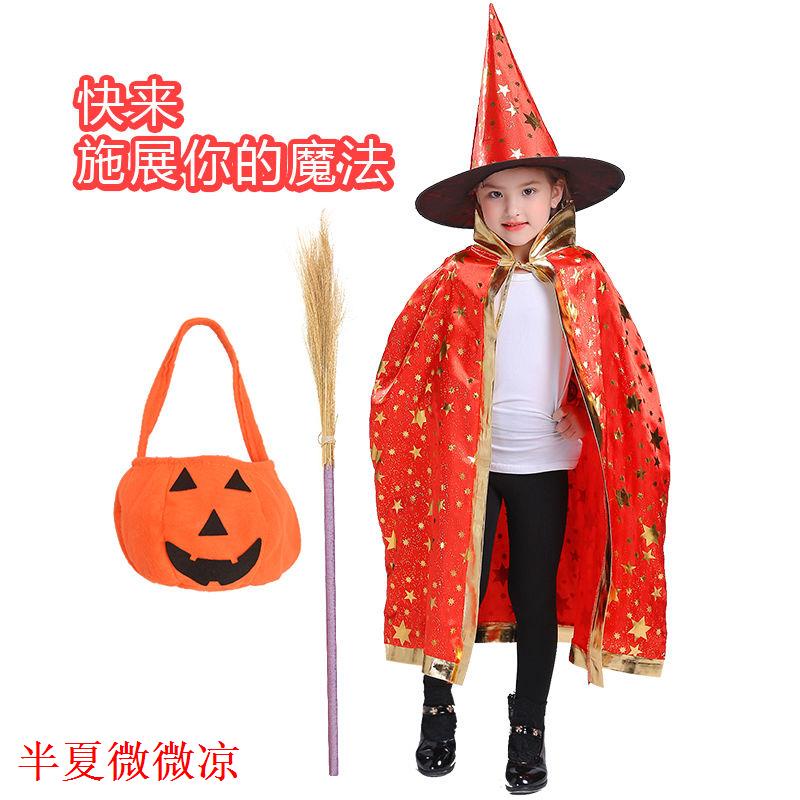 ◙✽✘Áo choàng phù thủy hoá trang Halloween cho bé