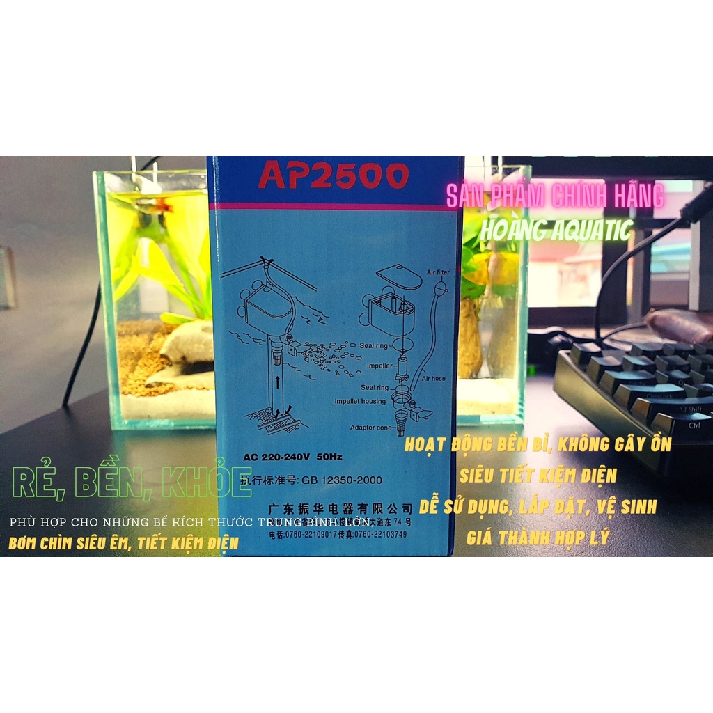 Máy Bơm Rời Lifetech AP2500 Thế Hệ Mới 2000L/H, Có Thổi Oxi Cho Hồ Cá