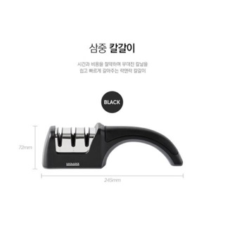 Dụng cụ mài dao ba lớp Lock&Lock CKK112