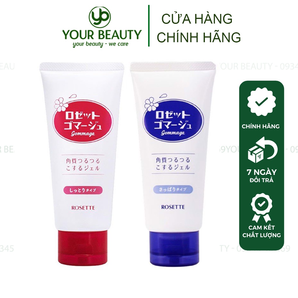 Gel tẩy tế bào chết cho da Rosette Peeling Gel Nhật Bản (Số 1 Cosme)